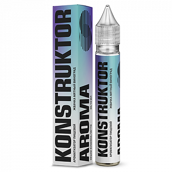 Ароматизатор Konstruktor "Жвачка Мятный Виноград" 13мл (на 30мл)