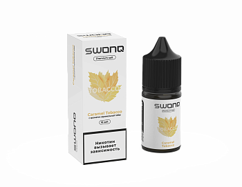 Ар SWONQ Tobacco STRONG "Caramel tobacco / Карамельный табак" 30-20