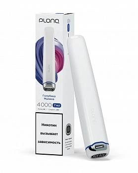 ОЭСДН Plonq Plus Pro 4000 "Голубика-малина" 20мг