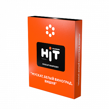 Табак BLACKBURN HiT, 30гр "Muscat Rhapsody / Мускат, белый винограда, вишня"